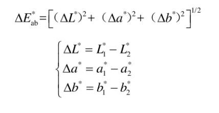 CIELAB颜色空间色差值计算式01