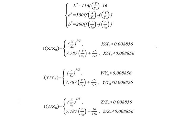 CIELAB空间与CIEXYZ空间转换